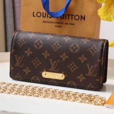 LV Purse